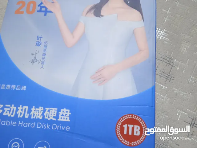 Wires & Cables for sale in Basra