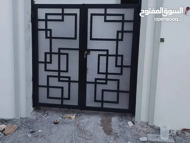 بوبات حديد كيرتال وفرجيه