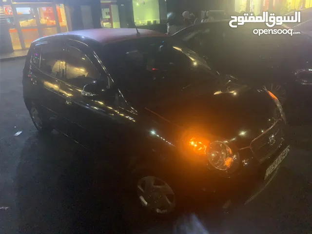 Kia2009للبيع