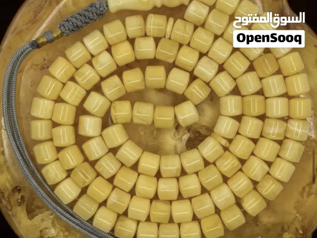 مسباح كهرب بولندي نواعم خامه صاكه معجنه