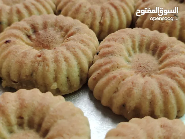 كعك العيد اساور ومنقش