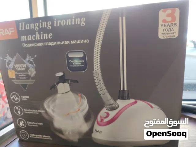 مكوه العمودي