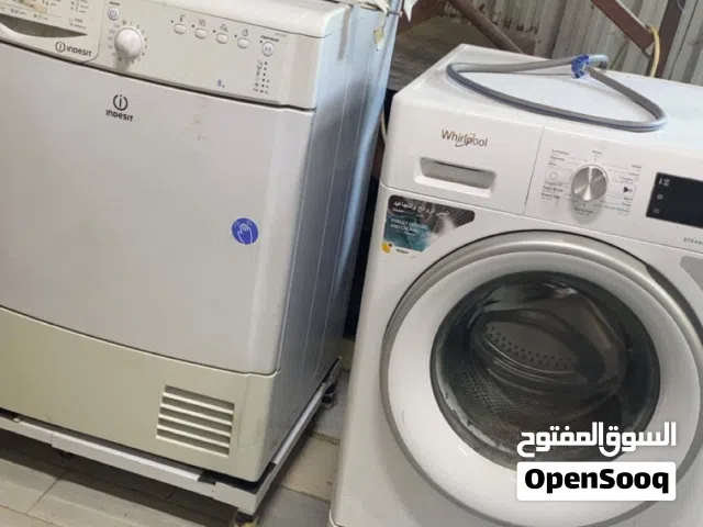 للبيع غساله ونشافه