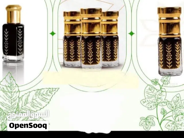 مسك ابيض مسك اسود مسك رمان
