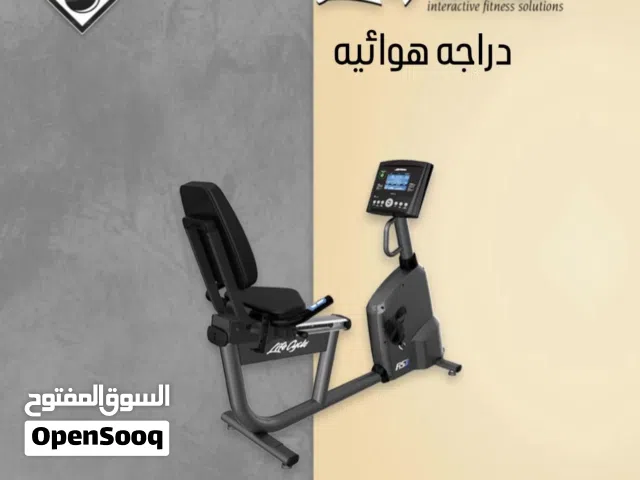 اجهزة رياضيه للبيع