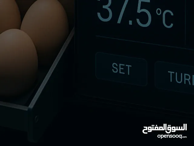 جهاز فقاسة البيض الذكي