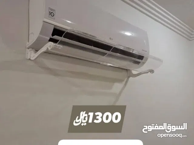 LG 1300 sar Samsung 1000