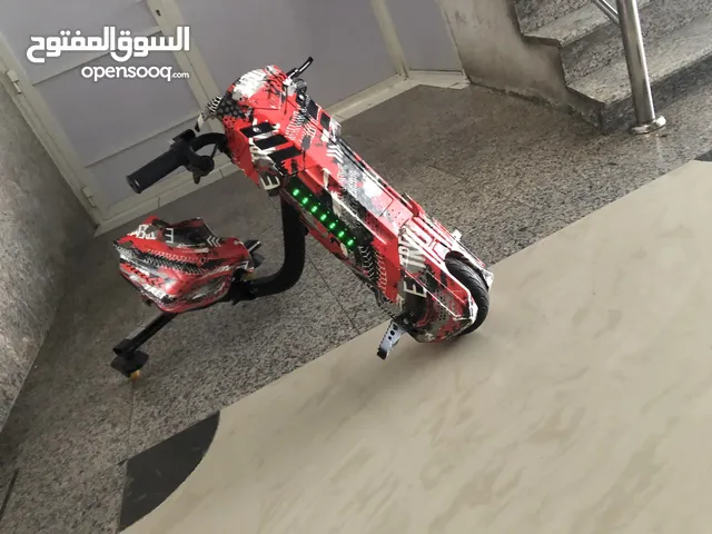 Electric Drift Scooter