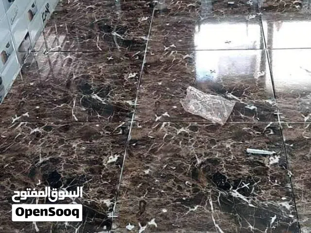 بليط معلم خبره بشتغل بليوميه