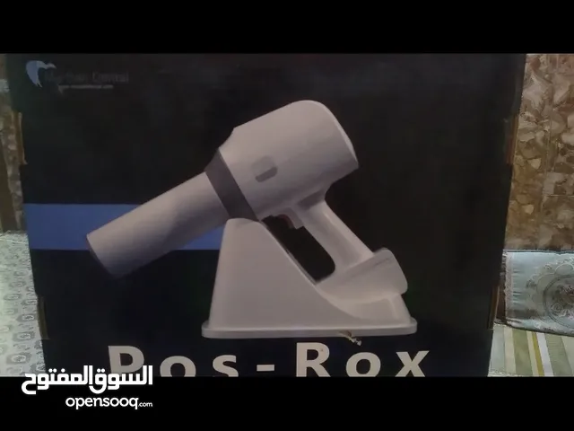 جهاز اشعه الاسنان للبيع