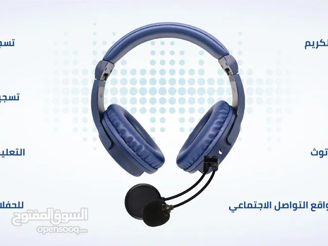 Speakers for sale in Sharjah