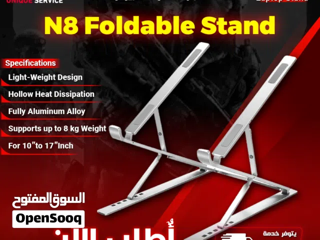 إكسسوارات كمبيوتر أخرى ستاند تابلت و لابتوب N8 Stand for Laptop and Tablet 10" to 17" Inches