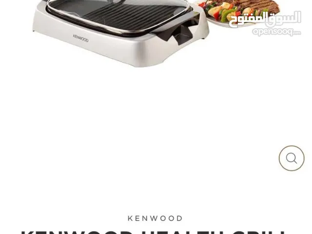  Electric Cookers for sale in Hawally