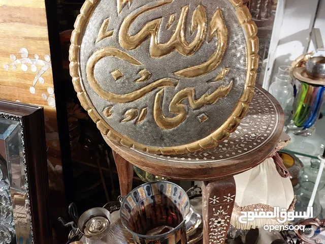 تحف انتيك مميزه