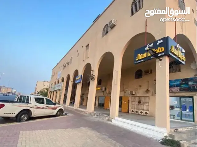 764 m2 Showrooms for Sale in Al Qatif Al Fath
