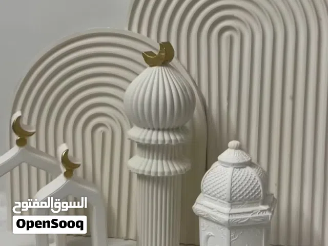 ديكور رمضاني في اربد عمل يدوي واسعار مغريه جدا الموقع اربد حي الملعب ويوجد توصيل لجميع مناطق المملكة