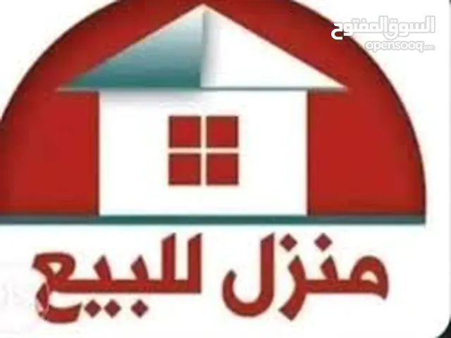 230 m2 3 Bedrooms Townhouse for Sale in Tripoli Ras Hassan