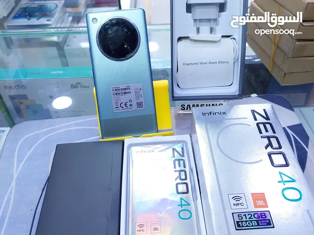 جهاز اخو الجديد 512g  16ram Infinix  zero 40 غني عن تعريف كامل اغراضة الاصلية