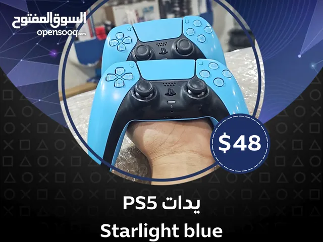 يدات بلاستيشن5 starlight فخمات