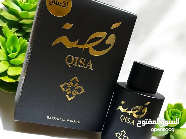 عطور اصليه 12 مع التوصيل