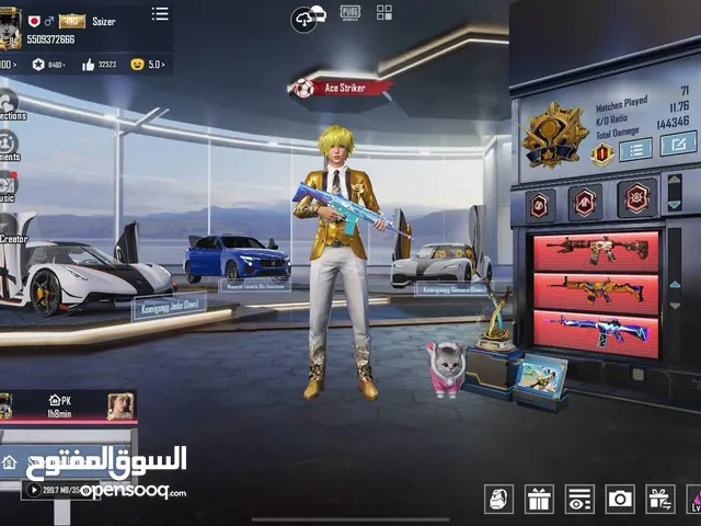 حساب ببجي عالمية للبيع بسرعه وبشكل مستعجل يلي بدو لحساب يبعتلي وبقصرش معاك ويلي بدو يتهبل لا يبعتليي