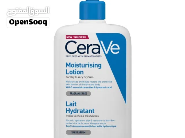 moisturising of cerave original