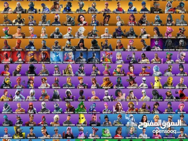 Fortnite Accounts and Characters for Sale in Al Ain