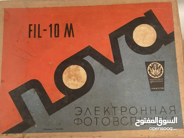 عبوة فلاش إلكتروني FIL-10 M Nova،