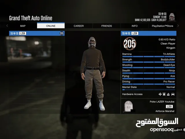 للبيع حساب جراند مهكر