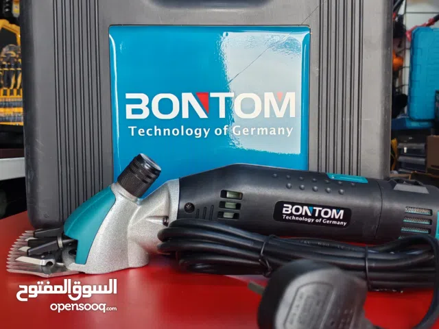 حلاقة المواشي اغنام غنم حلق شعر الاغنام كهرب بونتوم bontom تحلق الشعر الصوف صوف كثيف 4500W قوي
