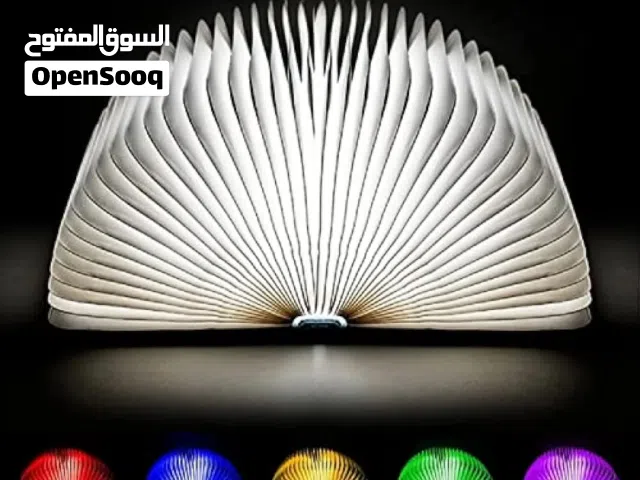 فانوس الكتاب الجميل . فانوس إنارة على شكل كتاب