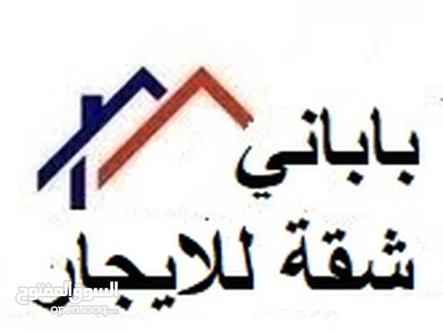 270 m2 4 Bedrooms Apartments for Rent in Tripoli Al-Serraj