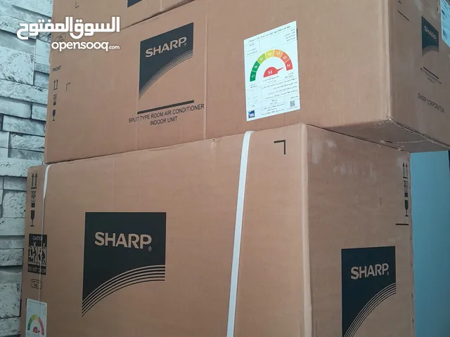 متوفر اجهزة شارب 1.5 بارد بسعر ممتاز
