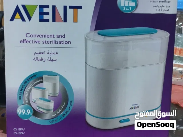 معقم رضاعات فيليبس للبيع