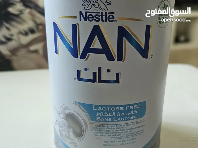 حليب نان منذ الولاده الي سنه