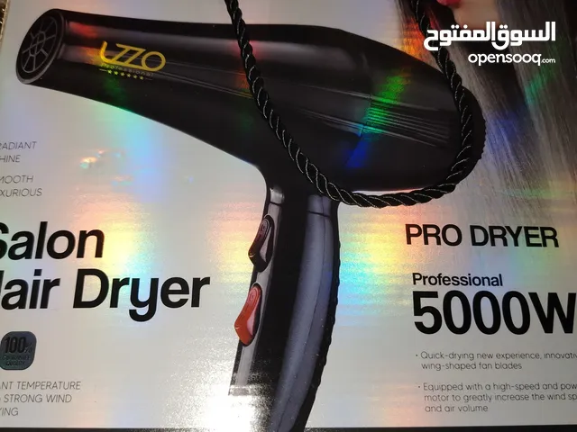 ادوات للبيع مستعمل