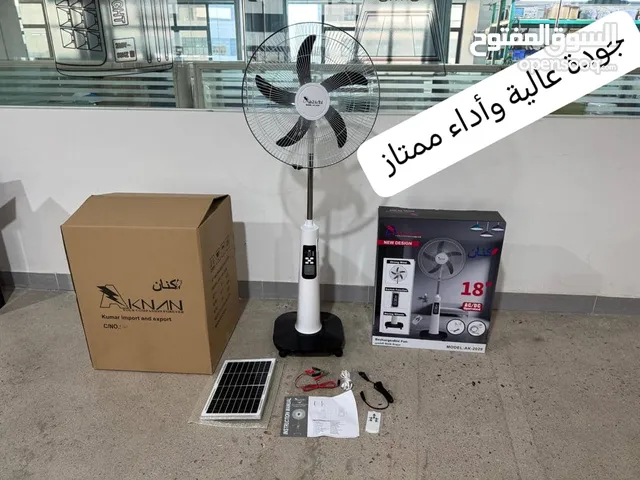 مراوح شحن اكنان