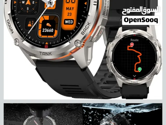 ساعه كوسبيت
