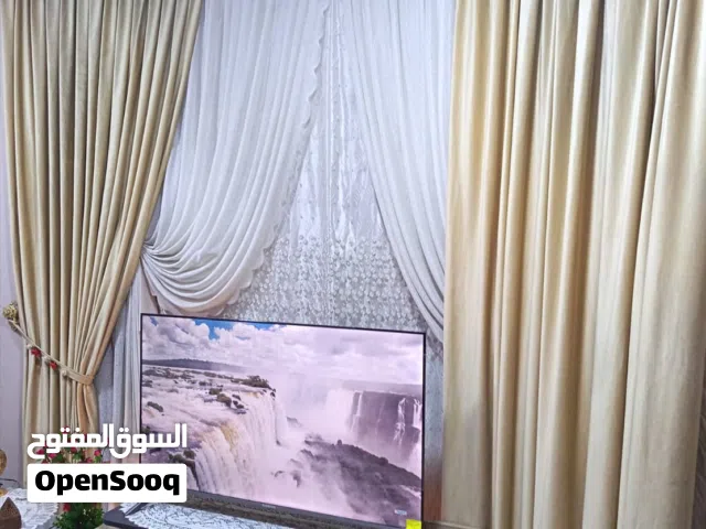 ستائر مودرن