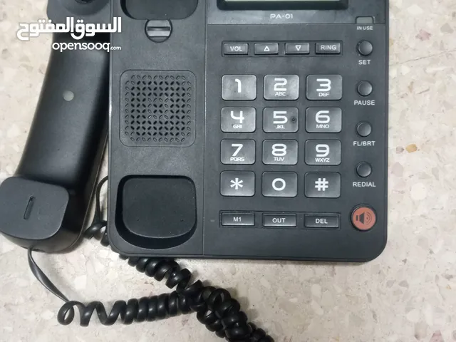 هاتف ارضي بحاله ممتازه