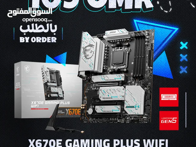 Msi X670E Gaming Plus Wifi Gaming Motherboard - مذربورج جيمينج من ام اس اي !