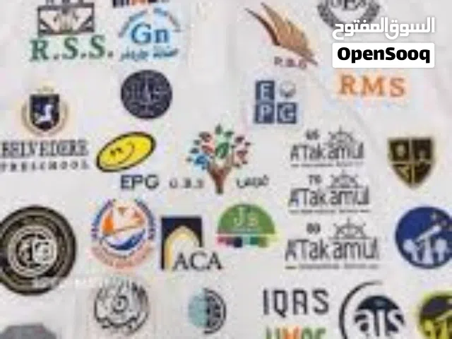 تصميم أفلام التطريز بأفضل الأسعار