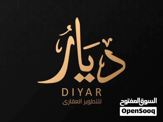 مش أي شقة... هذا أسلوب حياة داخل مجمع فاخر ومغلق في منطقة الفرناج