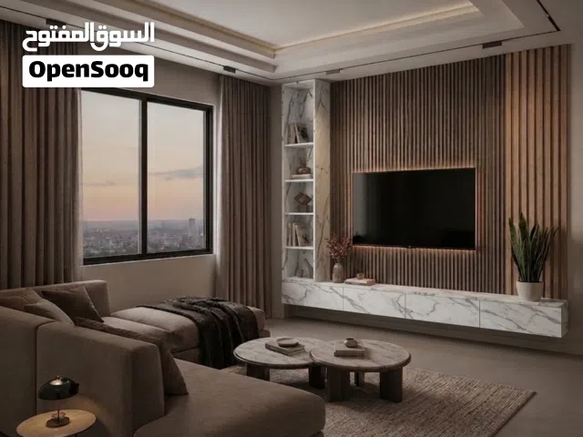 ABF Cabinet — Modern TV Units