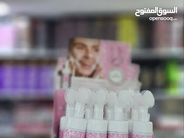 غسول للبشرة يآرا الأكثر مبيعا للعرائس