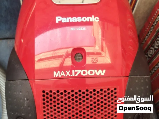  Panasonic Vacuum Cleaners for sale in Hawally