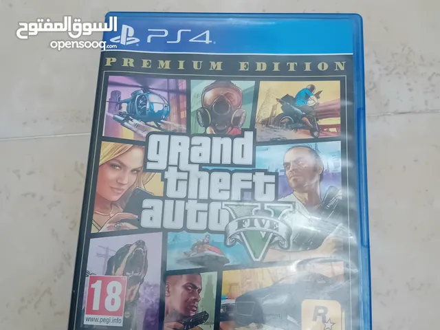 ديسكات للبيع