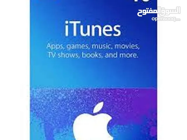 بطاقه ابتونز 10 دولار امريكي ب75 كاش