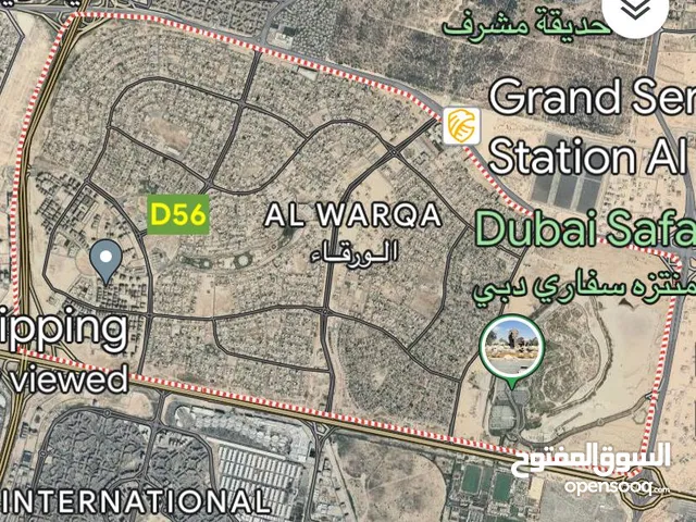 Residential Land for Sale in Dubai Al Warqa'a