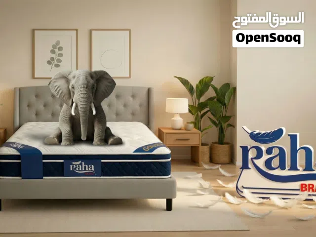 اجعل لحضاتك الخاصة ذكريات لا تنسى مع مراتب راحة براند